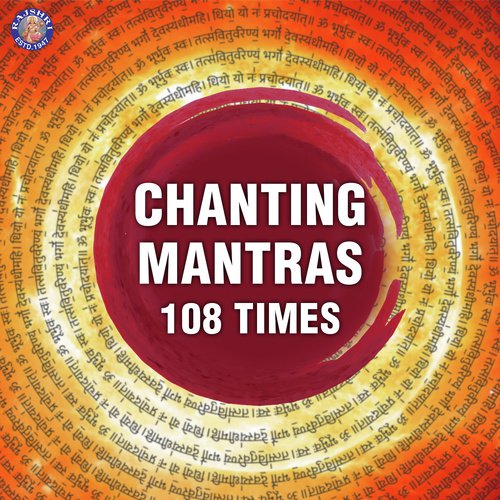 Chanting Mantras 108 Times