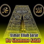 Gran Hakeem Ullah artwork