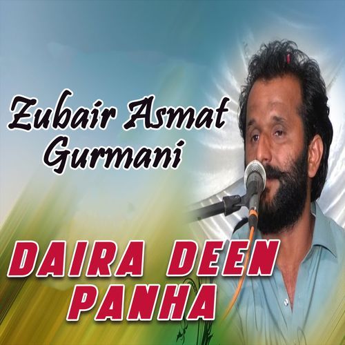 Daira Deen Panha