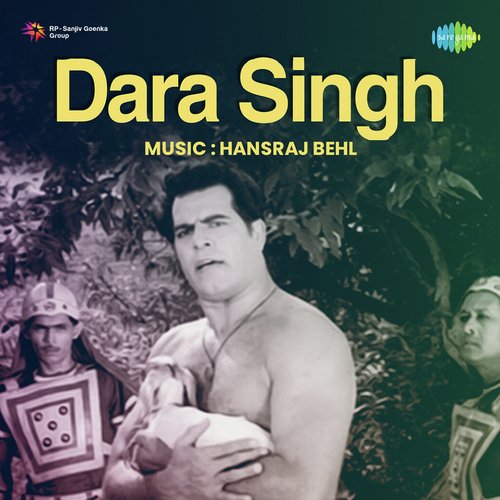 Dara Singh