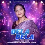 Dela Dela
