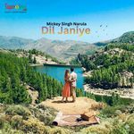 Dil Janiye
