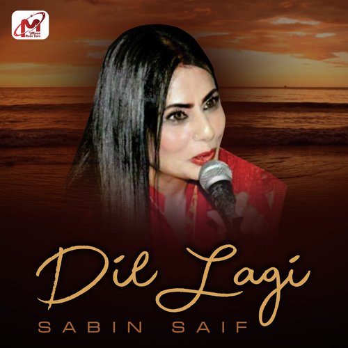 Sabin Saif