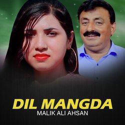 Dil Mangda-JjsMQg5,Blk