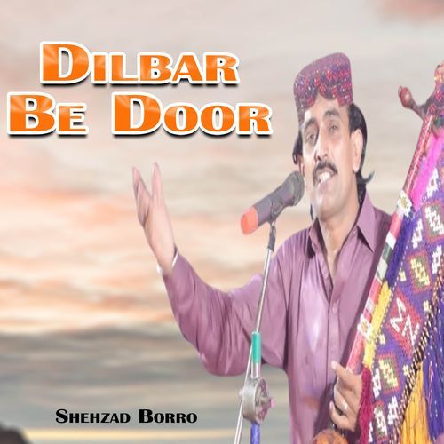 Dilbar Be Door