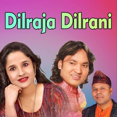 Dilraja Dilrani cover art
