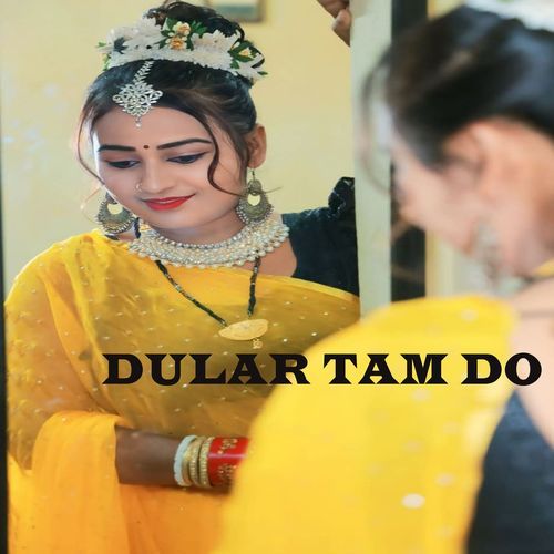 Dular Tam Do