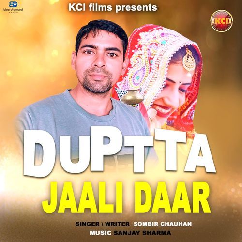 Duptta Jaali Daar