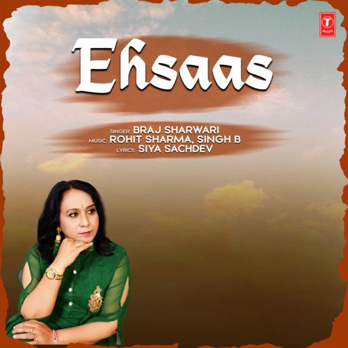 Ehsaas