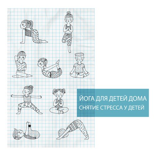 Звуки природы. Весенняя река 288 Гц cover art