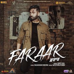 Faraar-GQNfVi5RBFc