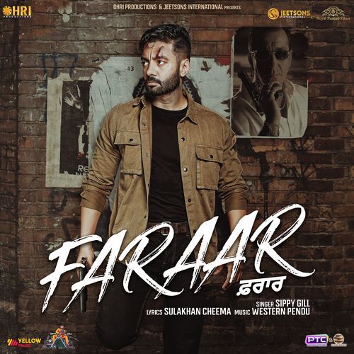 Faraar