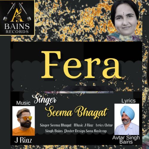 Fera