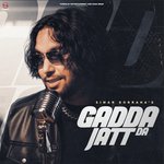 Gadda Jatt Da (From &quot;Yankee&quot;)