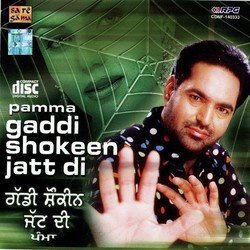 Gaddi Shokeen Jatt Di-ORoRblllZ3s