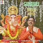 Ganapati Bappa Morya - Single