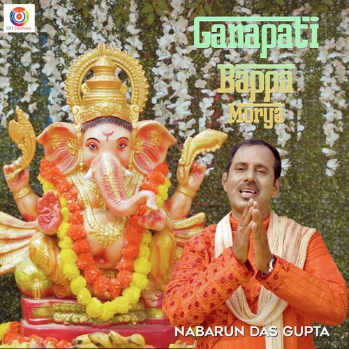 Ganapati Bappa Morya - Single