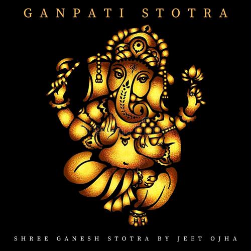 Ganpati Stotra | Shree Ganesh Stotram | Ganesh Mantra