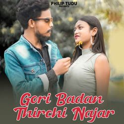 Gori Badan Thirchi Najar-NCMeVR5aVWQ