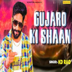 Gujaro Ki Shaan-BRAzQzsFcmA