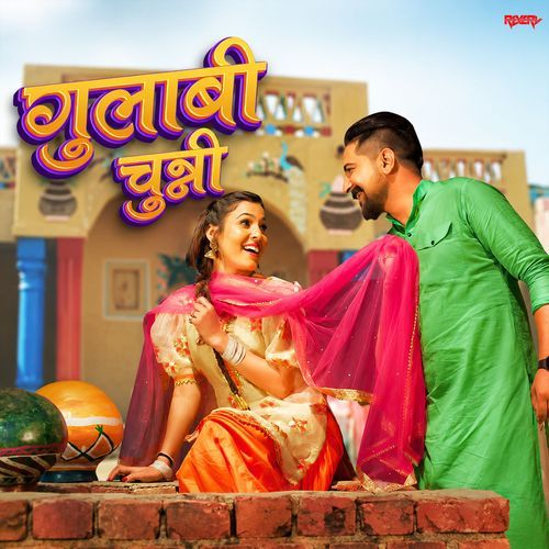 Gulabi Chunni