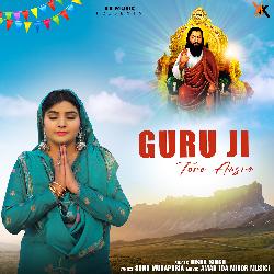 Guru Ji Tera Aasre-FC8YYDBJWWY