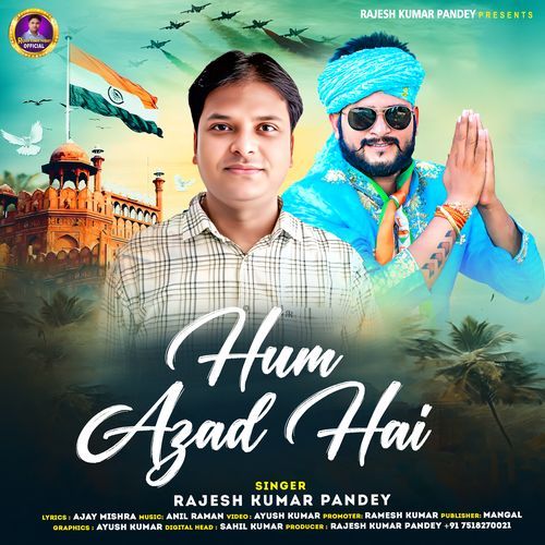Ham Aazad Ha