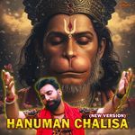 Hanuman Chalisa