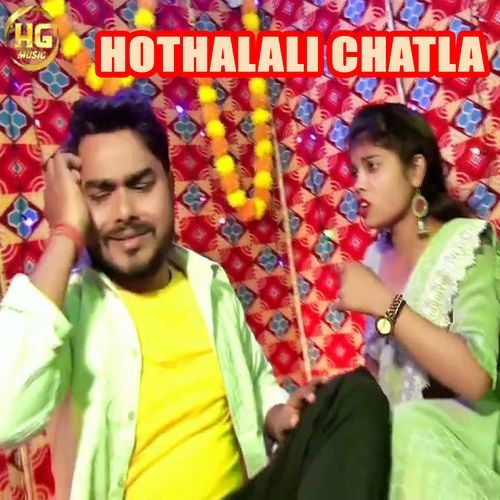 Hothalali Chatla