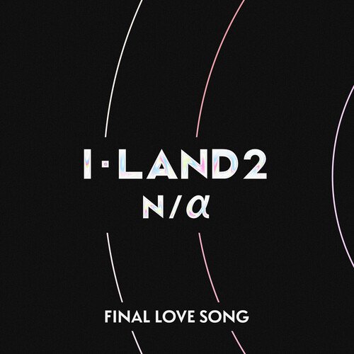 FINAL LOVE SONG