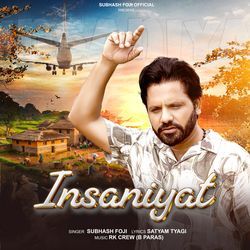Insaniyat