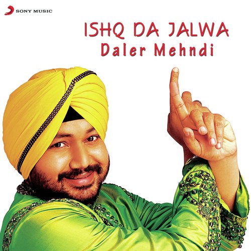 Ishq Da Jalwa Punjabi 2001 20200903144534