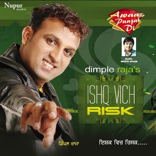 Ishq Vich Risk