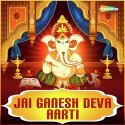 Jai Ganesh Deva Aarti-QQccej1EZkk