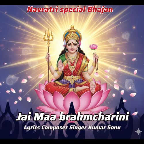 Jai Maa Brahmcharini