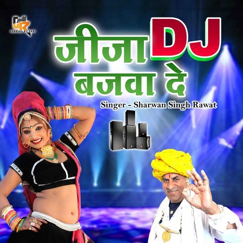 Jija DJ Bajwa De