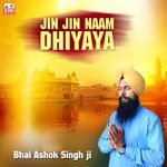 Jin Jin Naam Dhiyaya
