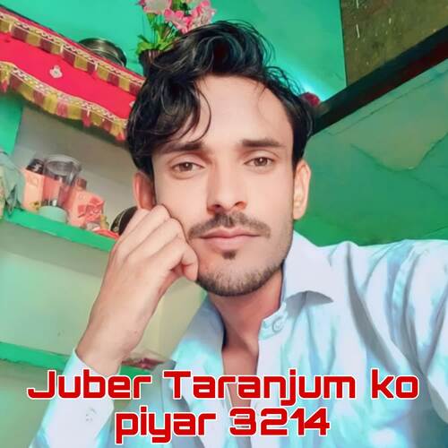 Juber Taranjum ko piyar 3214