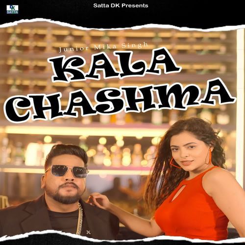 Kala Chashma