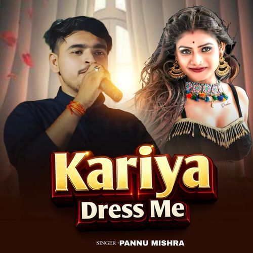 Kariya Dress Me
