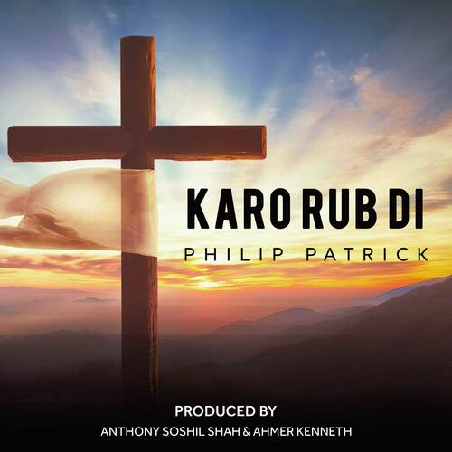 Karo Rub Di