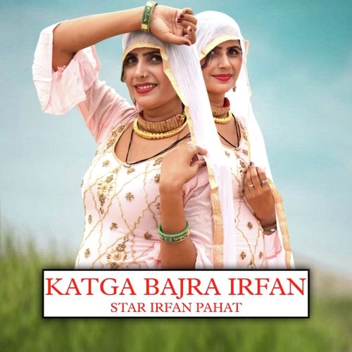 Katga Bajra Irfan
