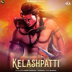 Kelashpatti-PSs6fTV4e2c