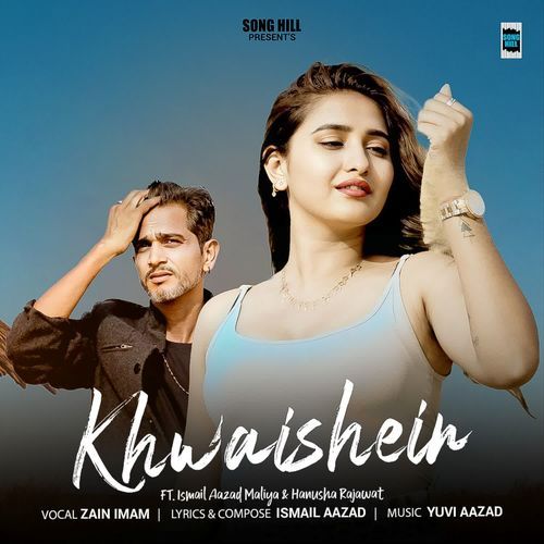 Khwaishein