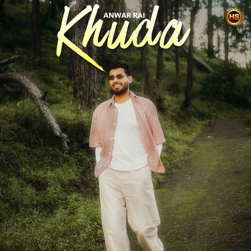 Khuda