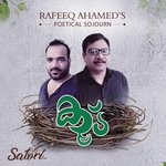 Koodinu (From "Koodu")