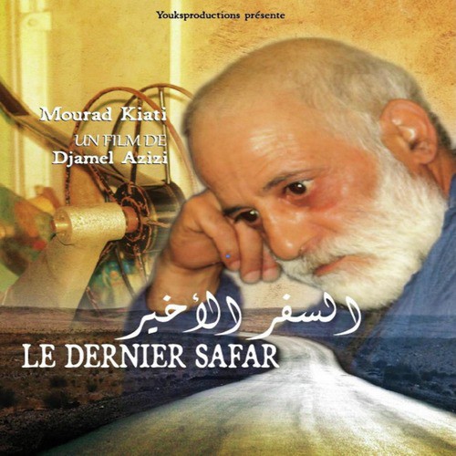 Safar Route