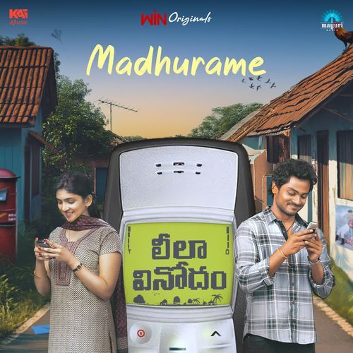 Madhurame