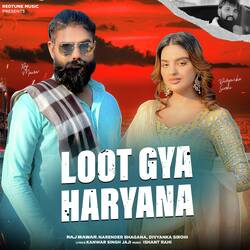 Loot Gya Haryana-IC49fSB4e0U