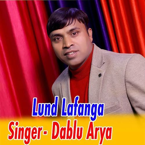 Lund Lafanga